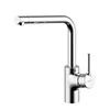 Bravat Commercial Chrome Deck Mounted Brass Single Handle Water Kitchen Sink Faucet Mixer