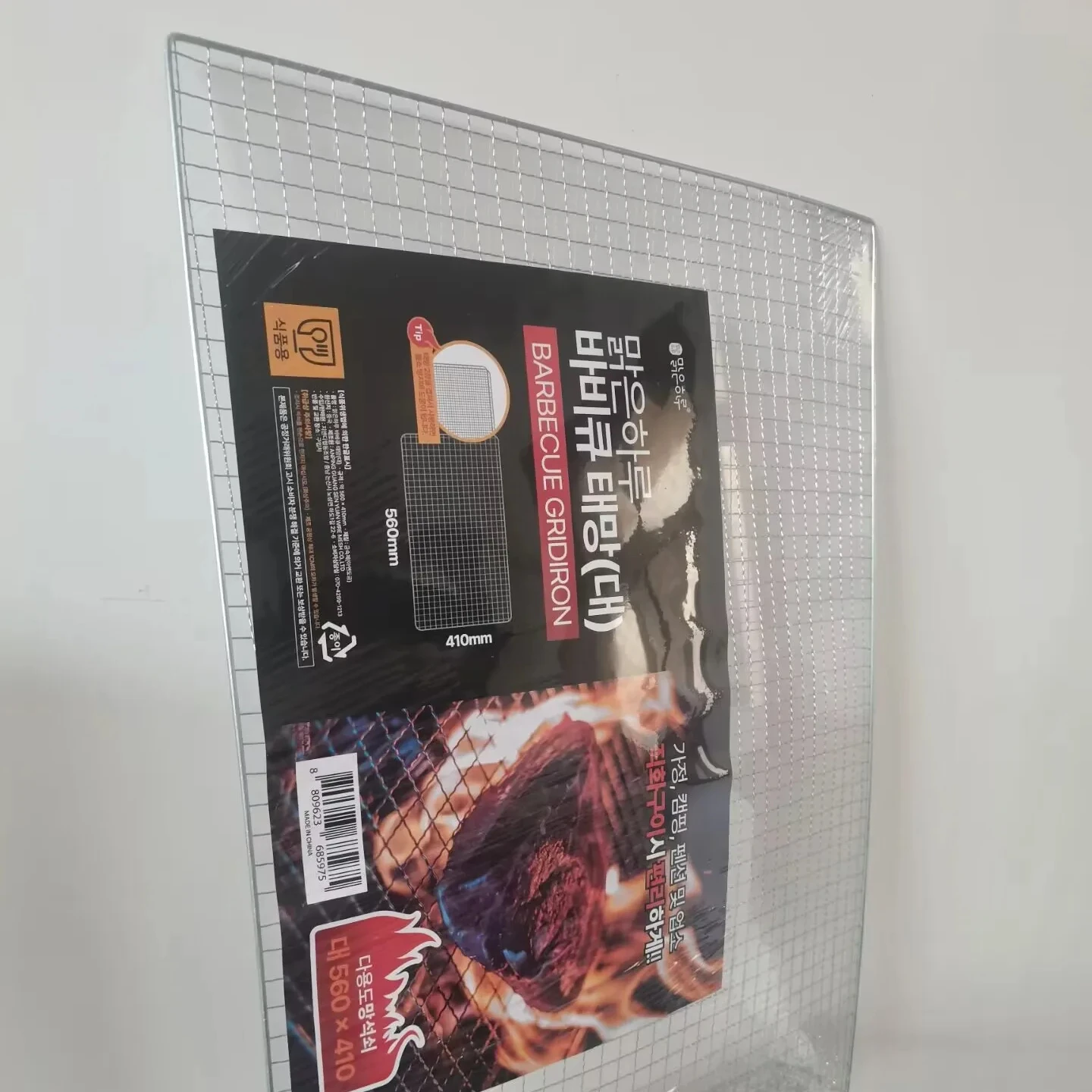 barbecue grid  Disposable square barbecue net iron  for supermarket  packing in plastic film