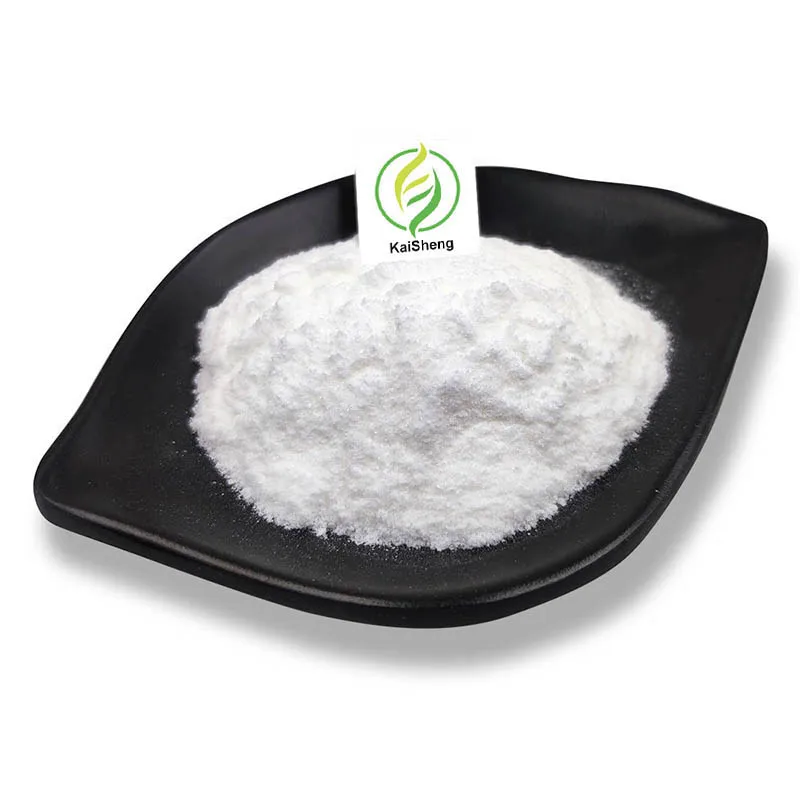 Food Additive Food Grade Boron Citrate Powder Boron Citrate