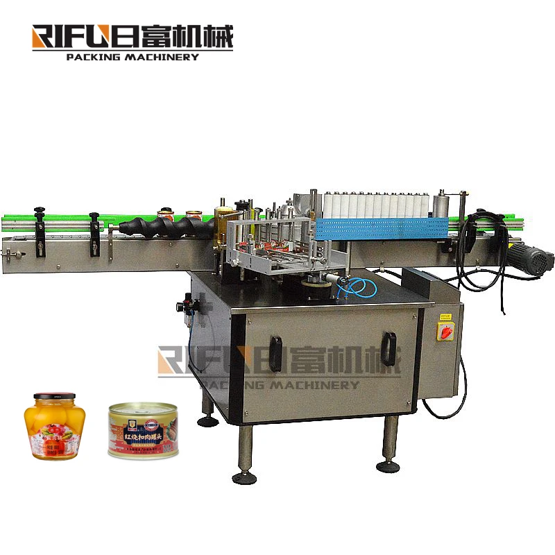 desktop  automatic oil tincture  pipe labeling machine