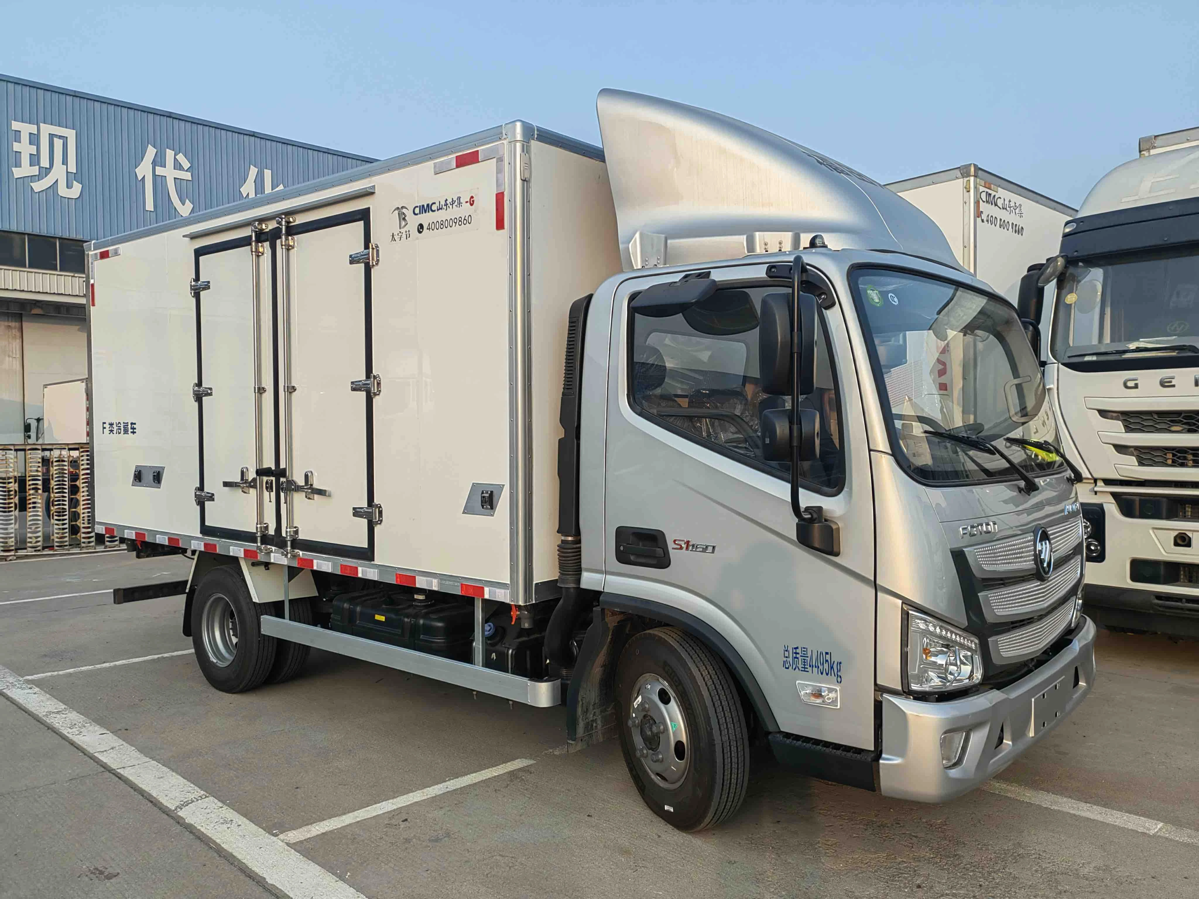 CIMC Chinese Truck New Design Cargo Trailer Cold Chain Truck Refrigersted Trailer