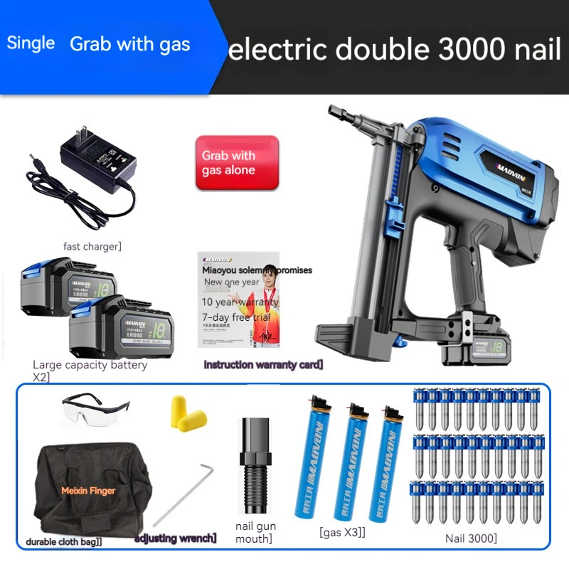 Plumbers and electricians special rob concrete electric nail gun gas straight nail gun cement wall steel nail gun