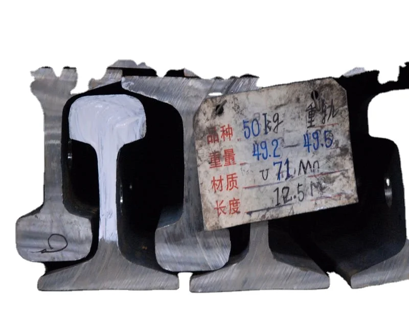 
GB Standard Heavy Steel Rail 50kg/m 