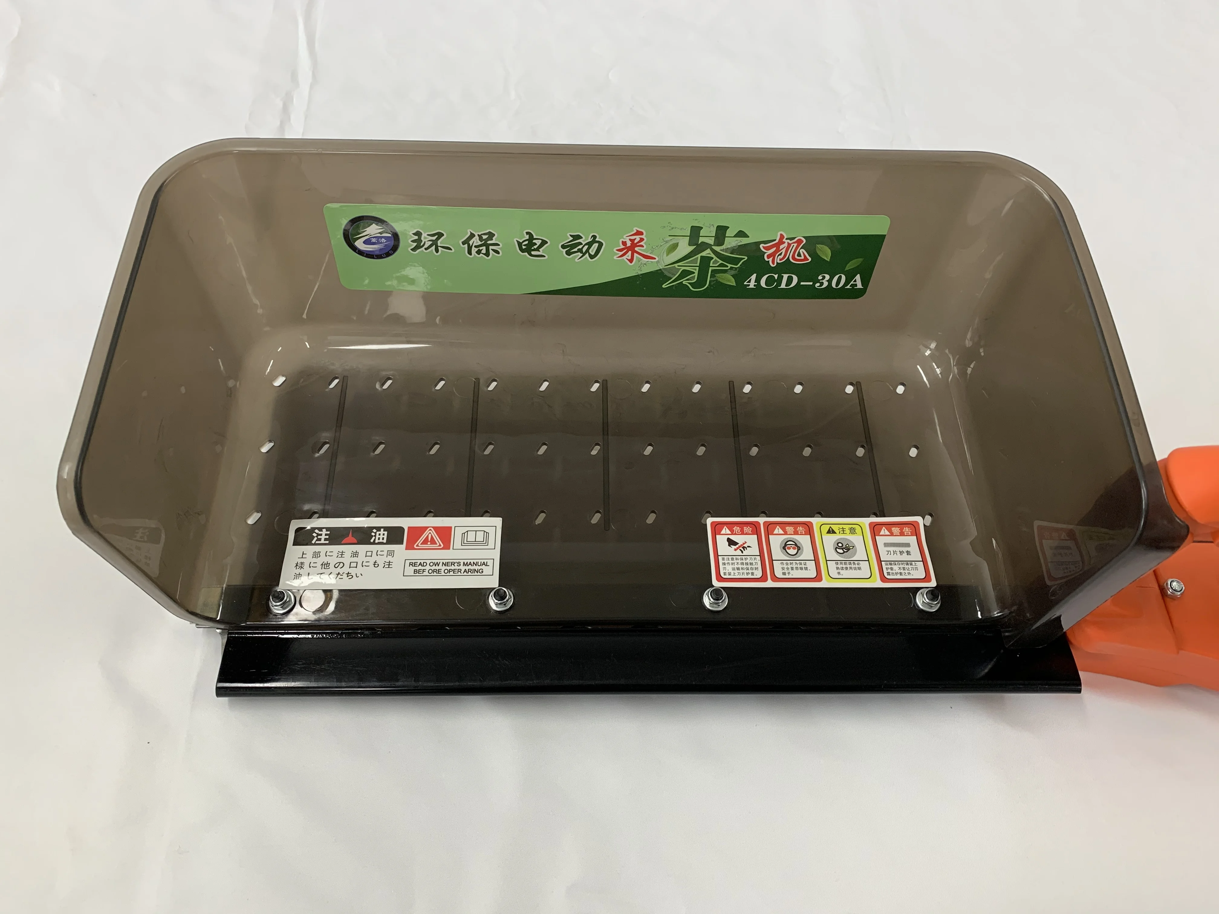 
Small Battery Tea Harvesting Machine for Tea Garden Plucking 