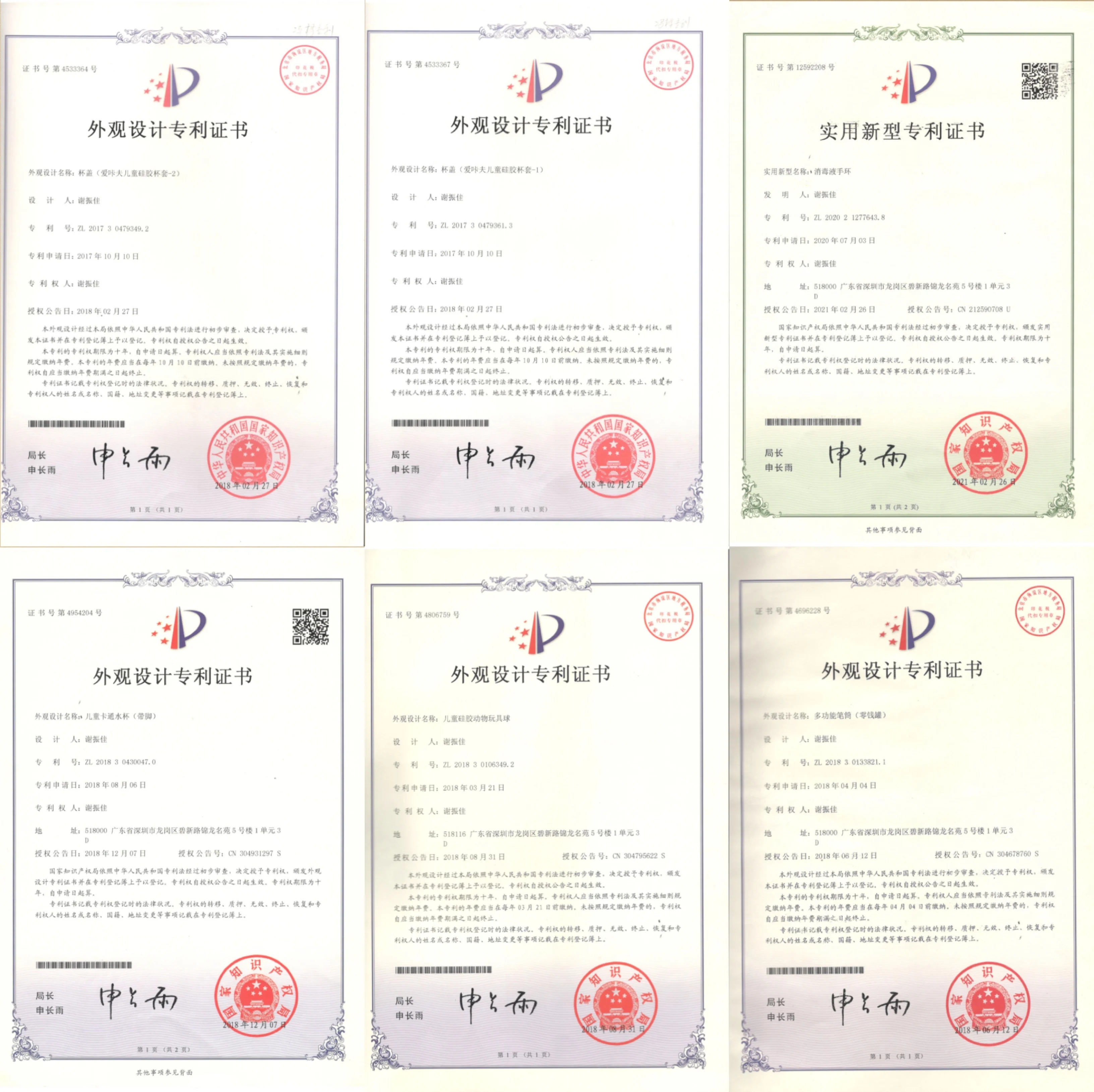 New Arrivals Baby Products Cute baby Toddler Cups Kids Drinking Training Cups Kid Cups With Lids And Straws