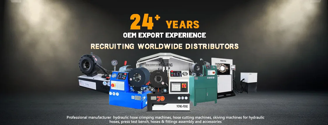 CE Certified 6-38mm/(1/4 -1 1/2 ) electric hydraulic hose crimper machine