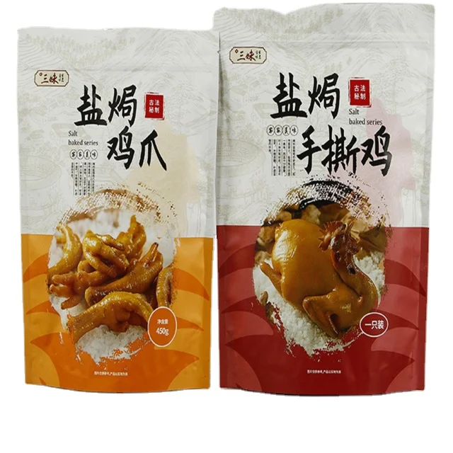 ziplock kraft paper mylar zip lock food pack bag foil aluminum with window