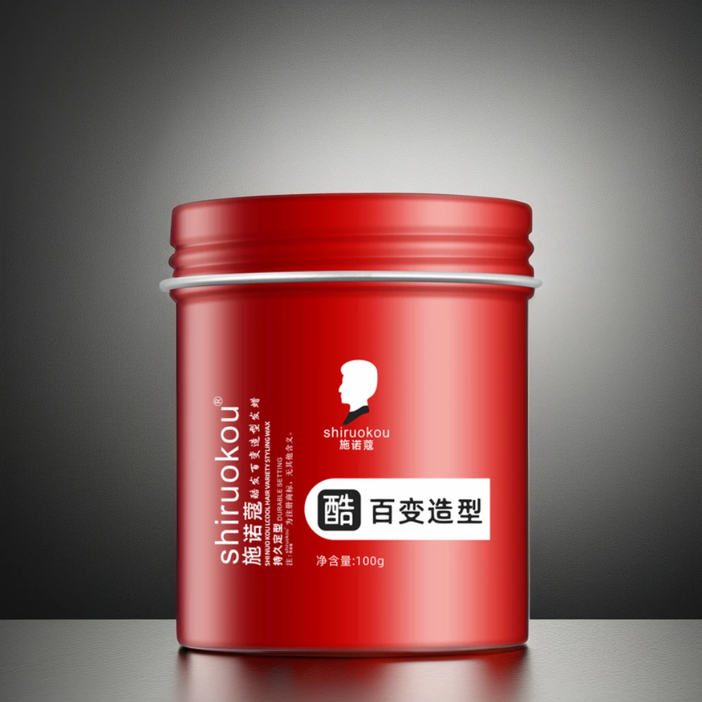 Mens Water Soluble Man Wet Professional Texturising Hair Wax Paste