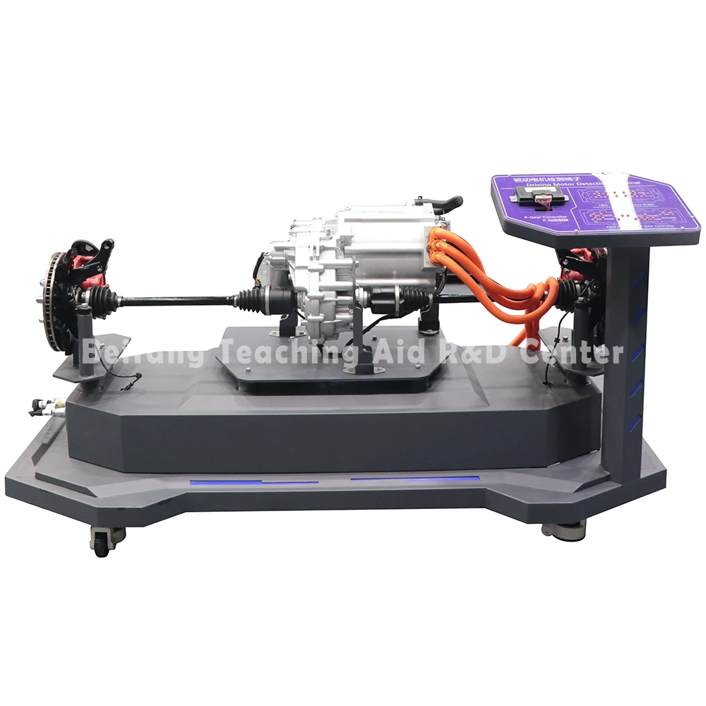 Electric Vehicle training equipment/Driving motor teaching equipment/Automotive teaching aids