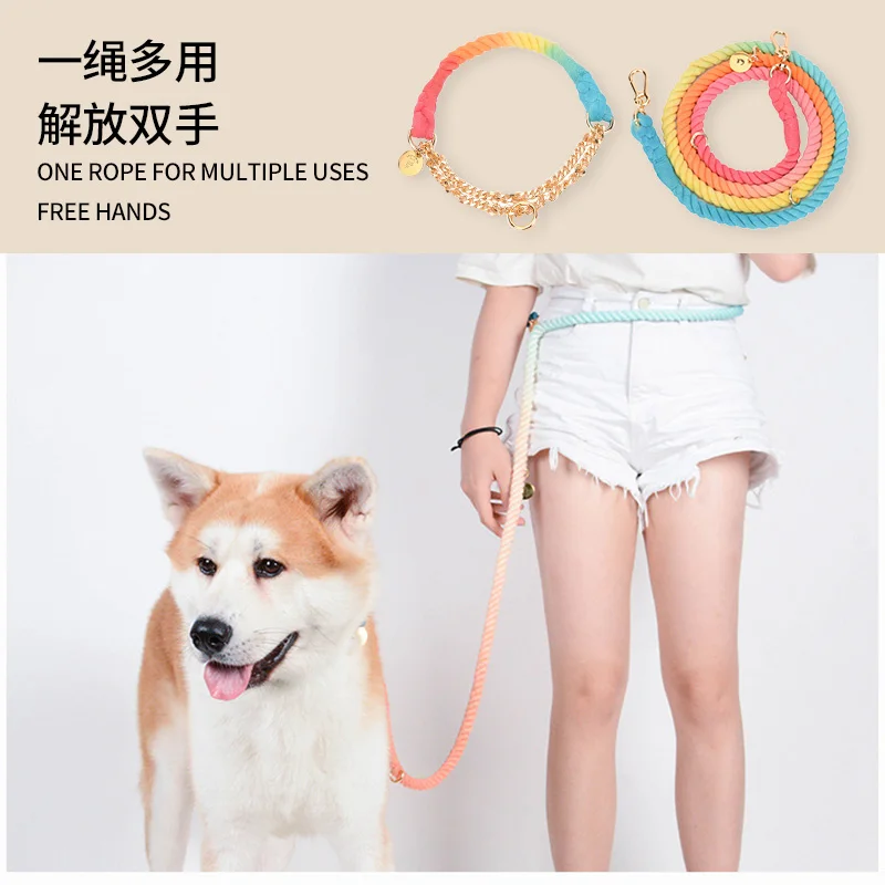 
Wholesales Stock Bulk Full Coloring Hands Free Pink Braided Nylon Rope Dog Leash With Gold Metal Chain Rope Collar Sets For Pets 