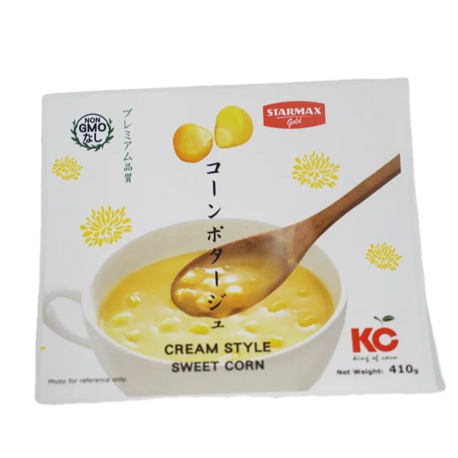 Пользовательская печать на клейкой основе, водонепроницаемая упаковка продуктов, этикетка, логотип, наклейки, рулон