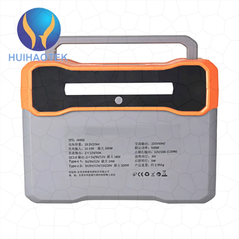 Portable Solar generator 200w 300w 600w Lithium battery  portable power station and portable power bank