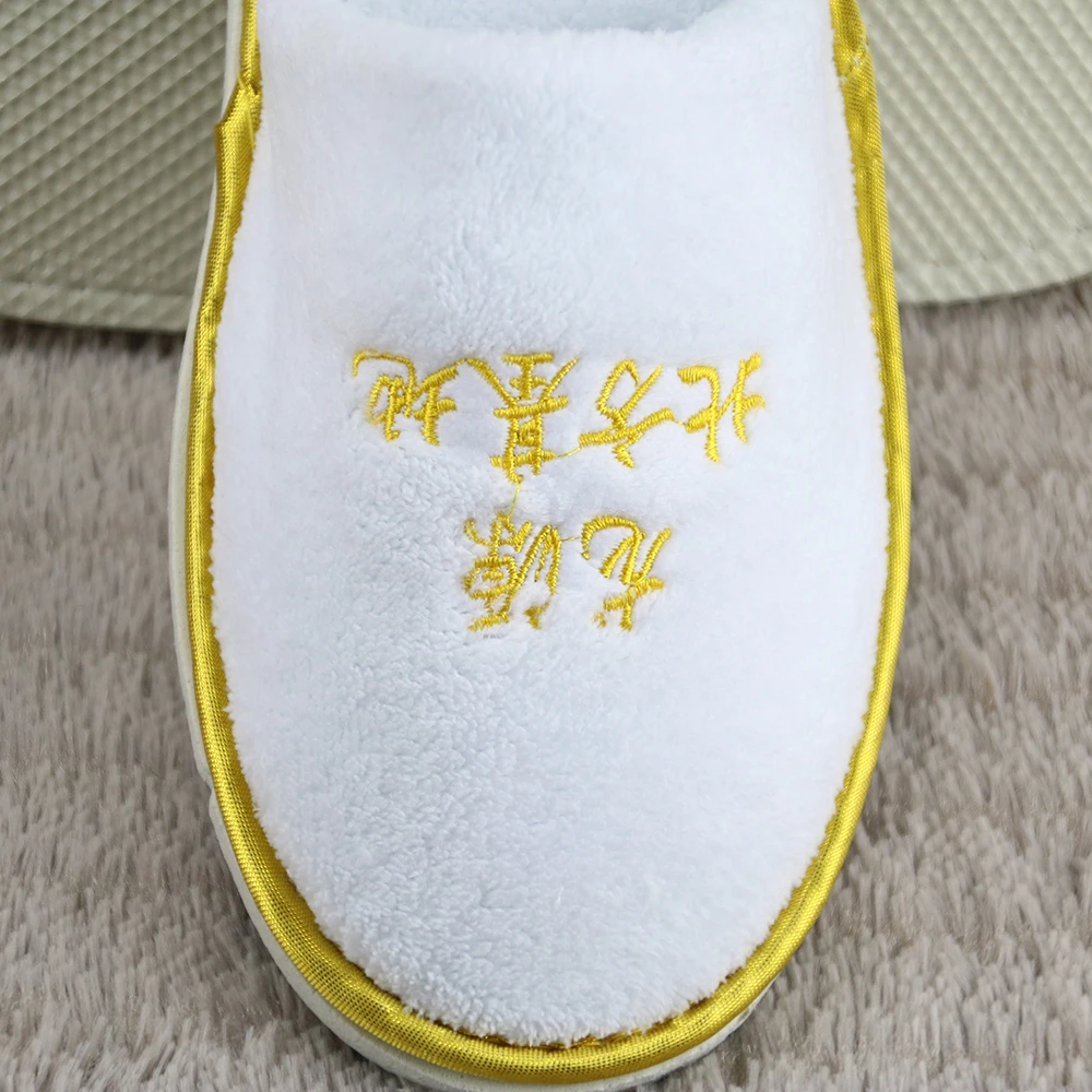 
high quality cotton disposable bedroom personalized hotel slippers 