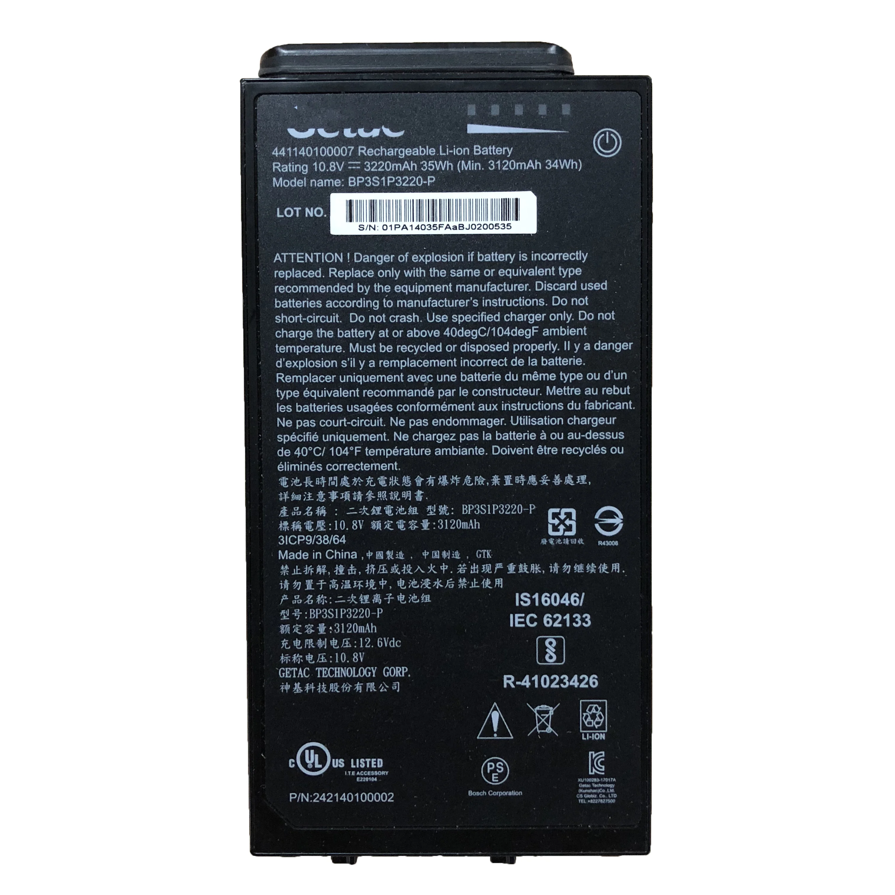 10.8V 35WH 3220MAH BP3S1P3220-P 441140100007 Laptop Battery For Getac A140 3ICP9/38/64 242140100002