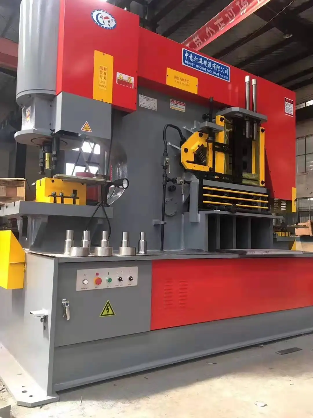 mini press Q35Y-50  hydraulic ironworker