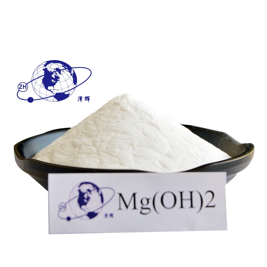 High purity 99% magnesium hydroxide for Hydrotalcite