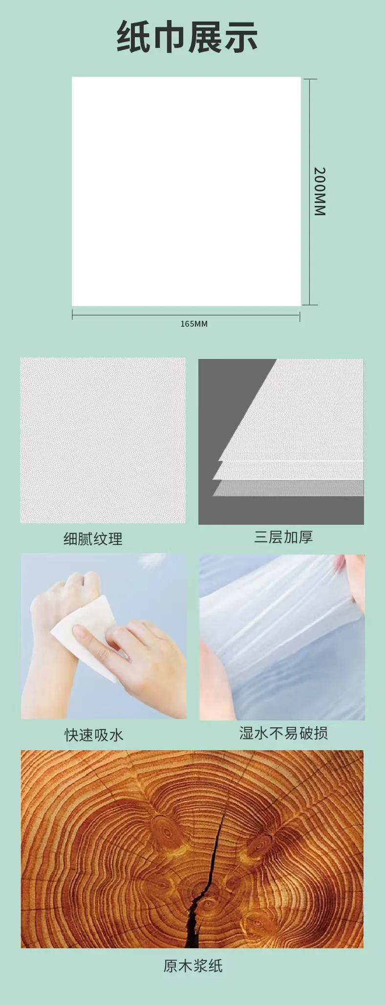 1000box can OEM Ultra Soft 3-Ply Bamboo Wood Pulp  for Home and Travel Use Facial Tissue