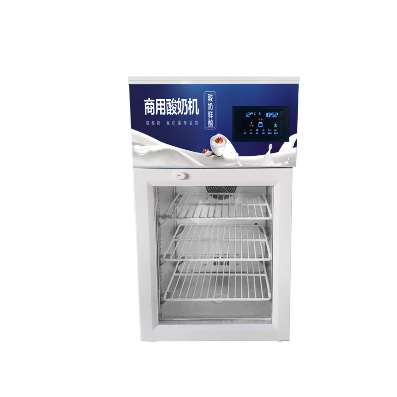 Small intelligent frozen yoghurt fermentation processing cabinet yoghurt fermentation machine