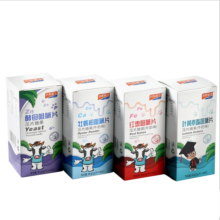 Dull polish Foil printing vitamin cardboard Box CBD hemp Package Box Health Products calcium tablet paper Boxes customized print