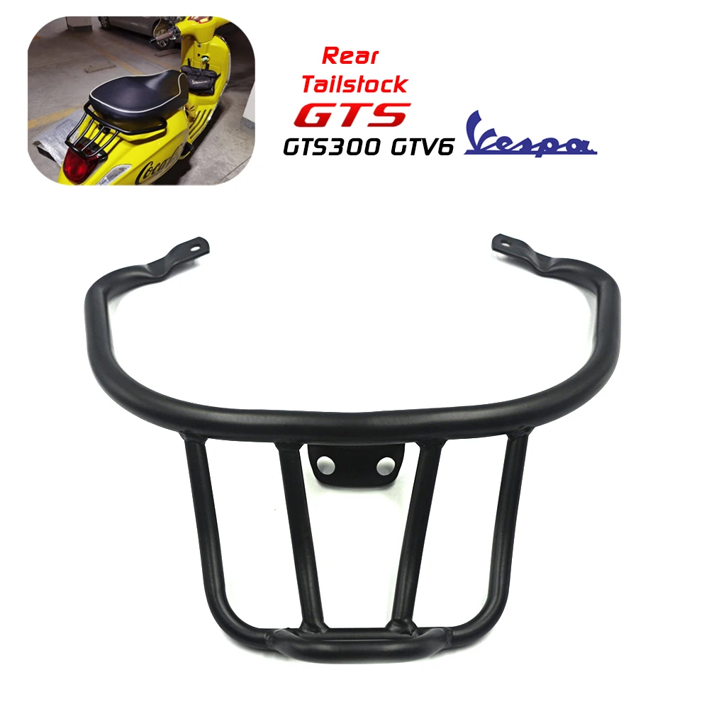 motorcycle Rear Carrier for Vespa 150 Sprint Motorcycle Tailstock GTS300 GTV6 Vespa Motorcycle Rear Carrier