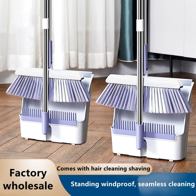 New Arrival Purple Color Multifunction Long Handled Stand Brooms & Dustpans