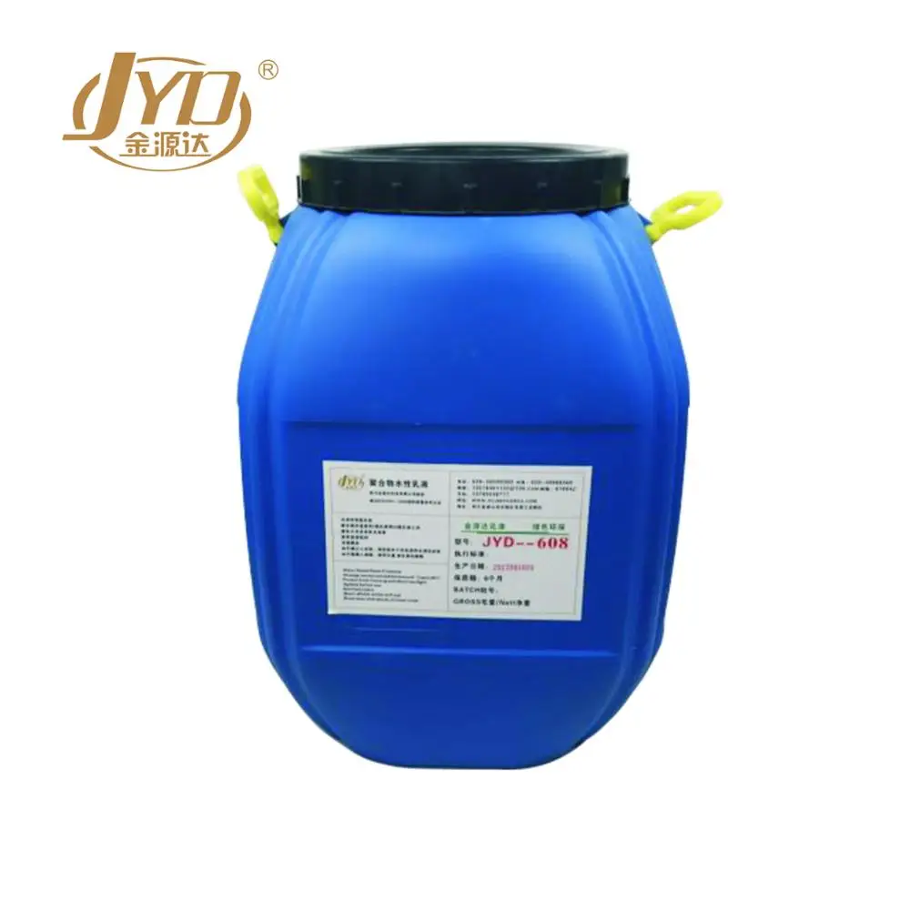 JS Cement Based Waterproof Coating acrylic emulsion paint