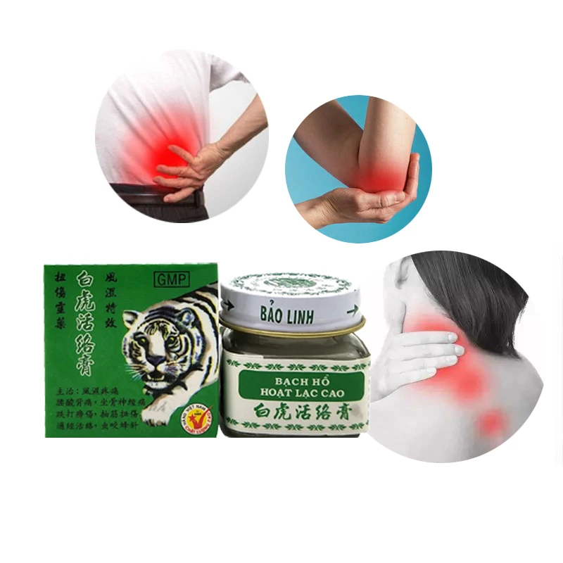White Balm Tiger Ointment Muscle Back Joint Pain Massage Balm