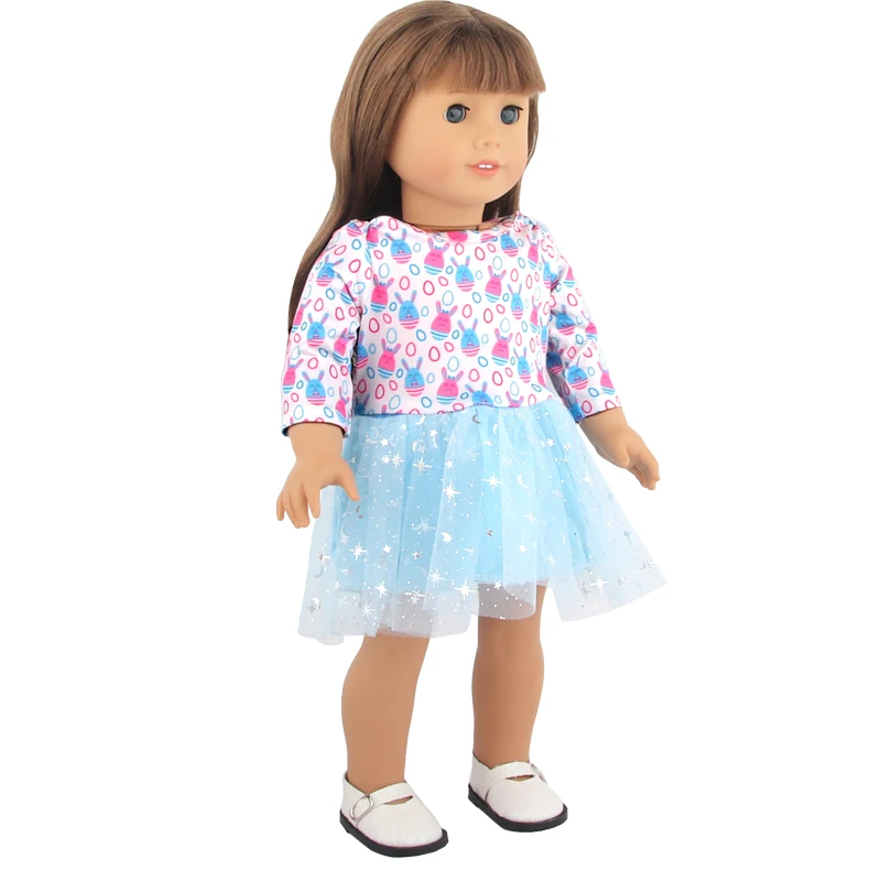 Hot selling doll clothes suitable for 18 inch doll children wear toy puffy shiny gauze skirt
