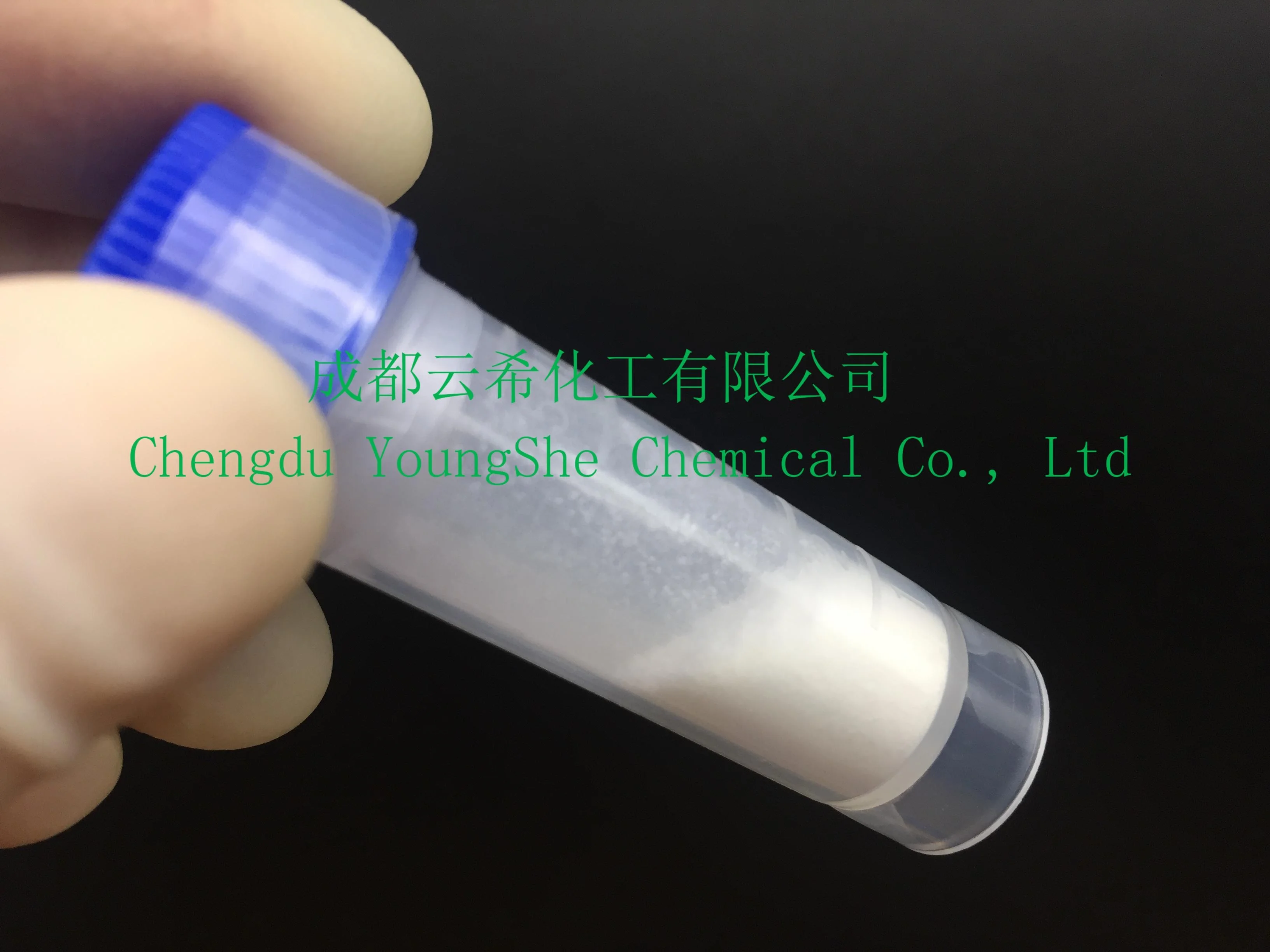 skin care matrixyl Palmitoyl Pentapeptide-3/ matrixyl 3000