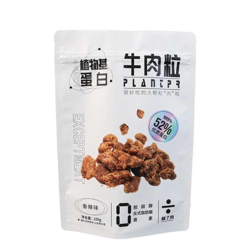 Top Zip Plastic Bag Food Packaging_ 3 Side Seal Zipper Bag_ Stand Up Pouch Zip Lock Bag For Beef Jerky,Sea Food