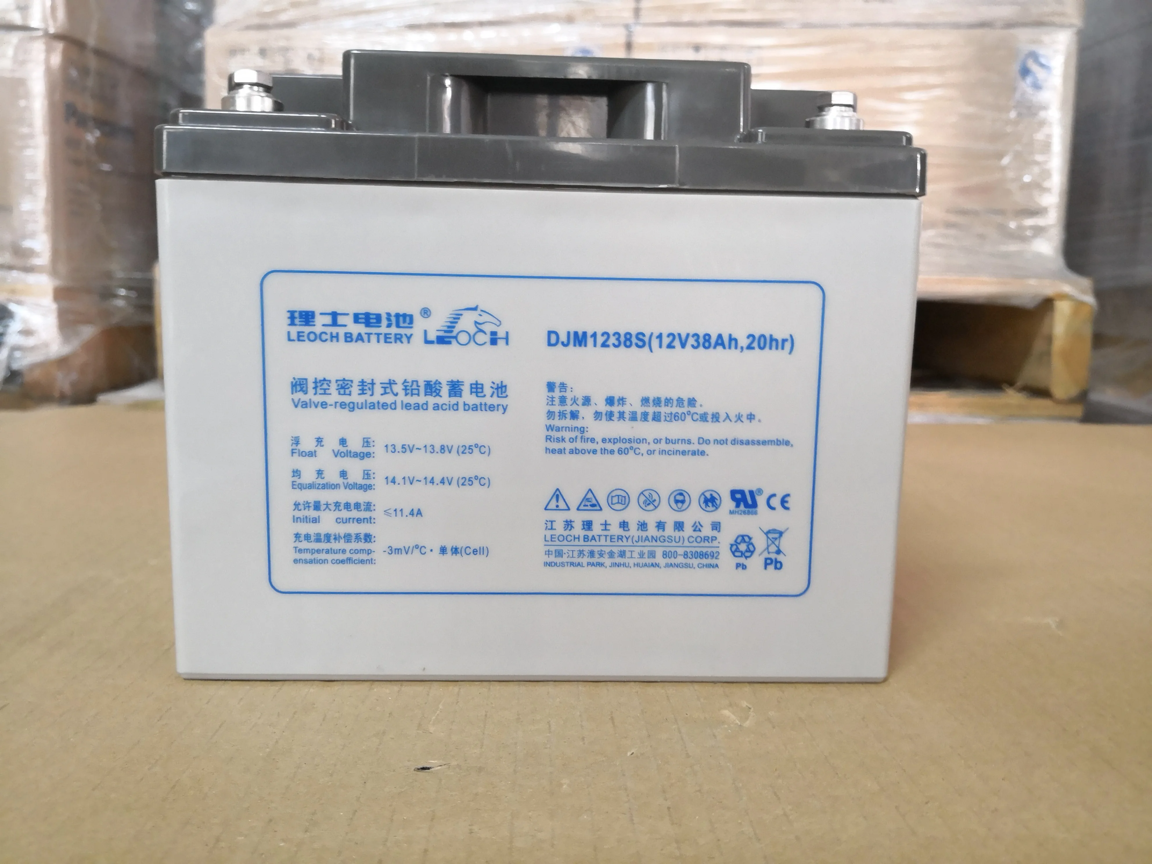 OEM ODM logo rechargeable battery acid lead UPS AGM GEL VRLA battery