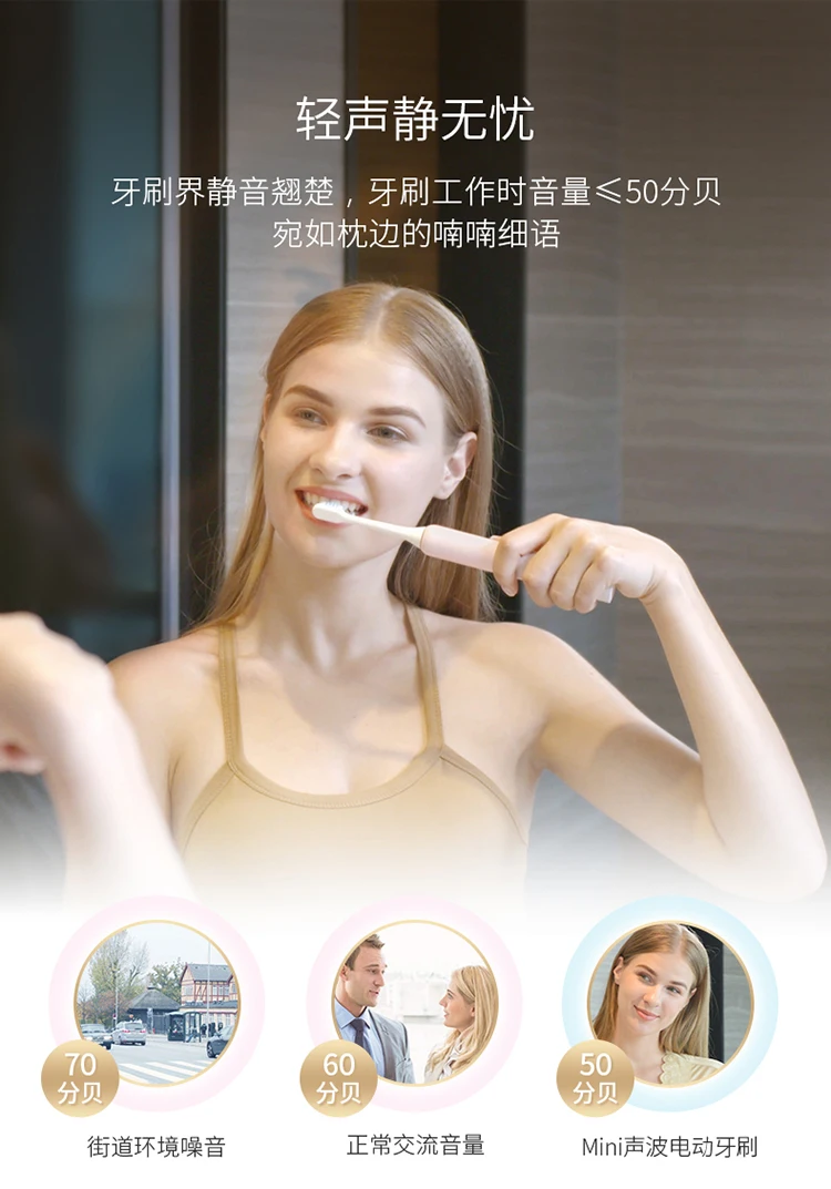 CONTEC S1 mini rechargeable toothbrush electric