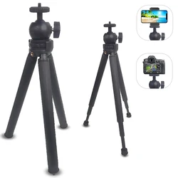 New Mini Portable Phone Tripod Stand Camera Camcorder Projector Tripod For Live Stream