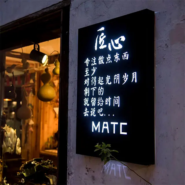 Наружная реклама висячий знак дисплей на заказ акриловый светодиодный Лайтбокс