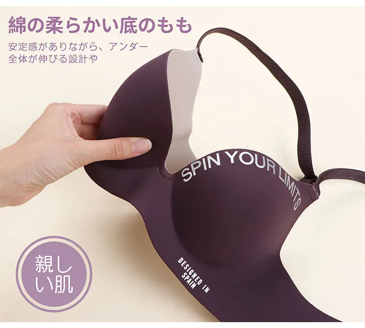 One piece seamless Bra without underwire bra Movement peace of mind a generation of underwear sleep bras