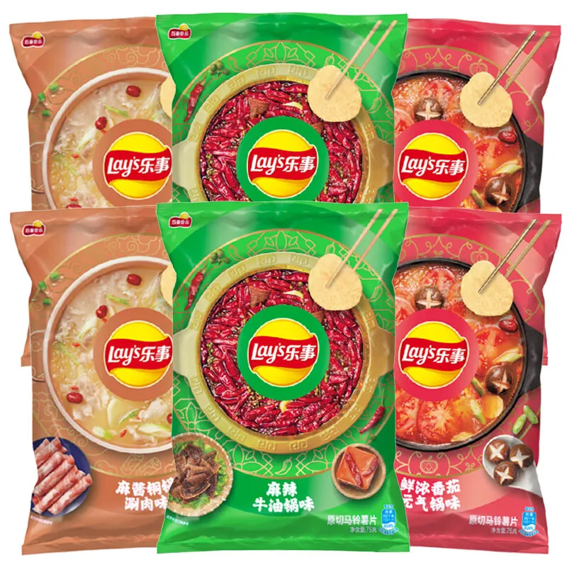 Картофельные чипсы экзотические ароматные закуски китайский горячий горшок острый масляный кунжутный соус картофельные 70 г