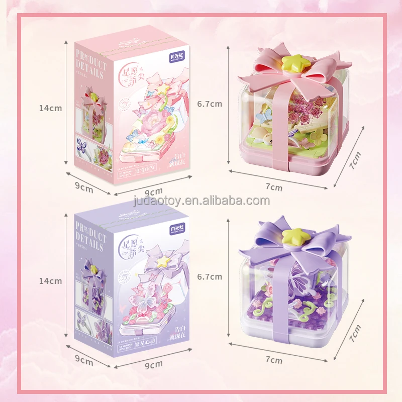 SEMBO blocks 804417 Star Wish Fingertip Assembled Ring Box Model Building Blocks Sets MOC Bricks for Girl Gifts puzzle Toys qman