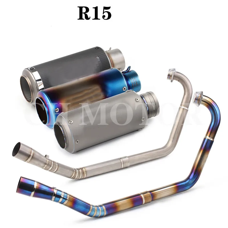 Мотоциклетная труба yamaho r15 v3, 51 мм
