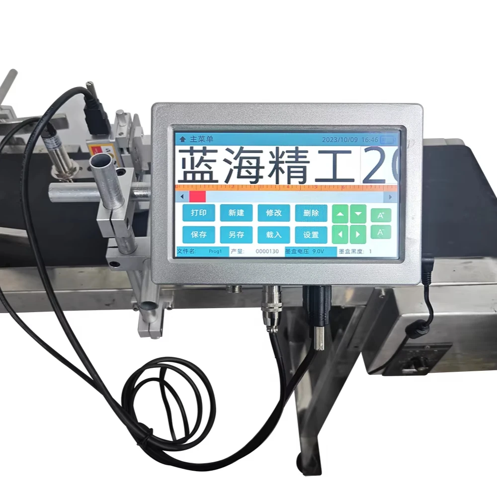 Industrial 12.7mm Qr code Serial Number Inkjet Printers Tij Online Inkjet Printer for Carton Plastic Film