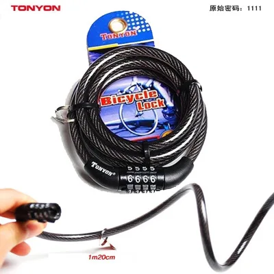 WholeSale 100ps/lot New 4-digit Tonyon TY532 Combination Secure BIKE Lock Bicycle Lock 8MM X 1200MM