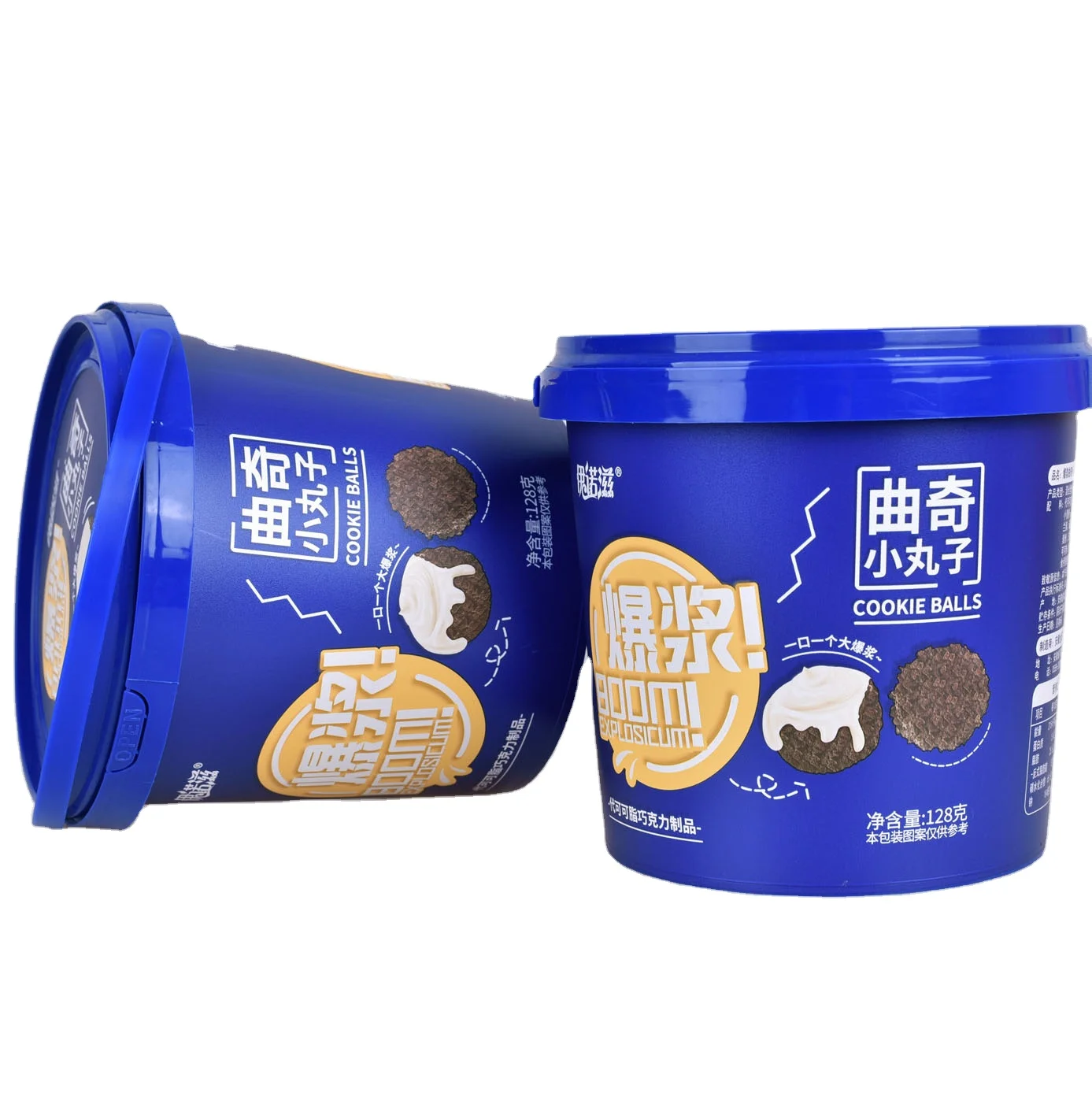 Biscuit cookie ball,crunchy mix smooth texture,manufacture wholesale