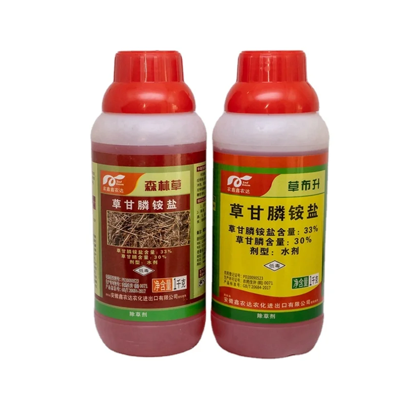 
Attractive price new type Glyphosate Ammonium Salt grass weedicide 