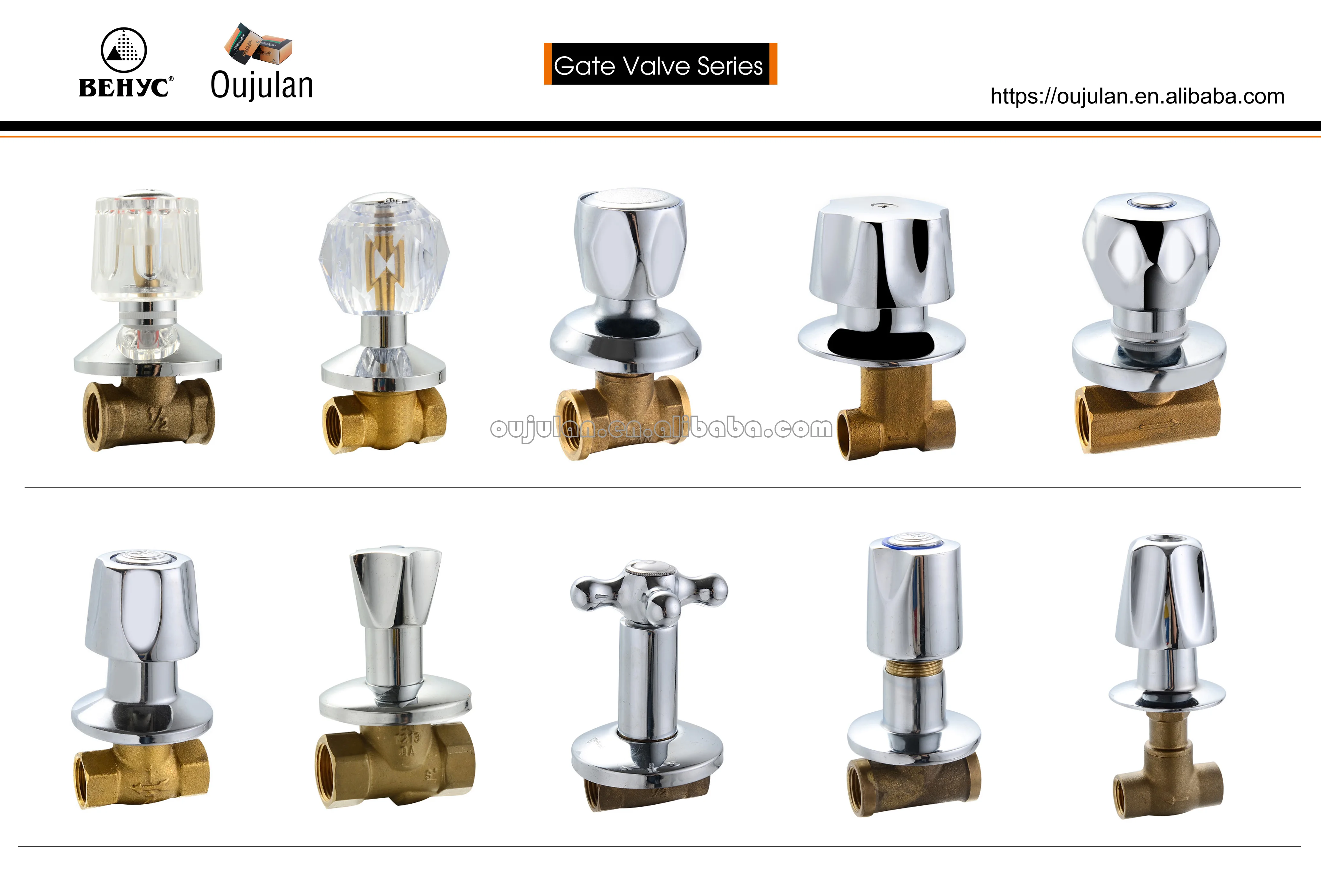 Brass dark valve stop cock gate valve zinc the decorative cover
