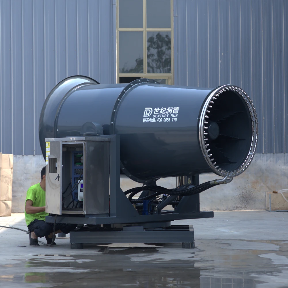 Противотуманная пушка, портативный противотуманный распылитель, дизельный генератор, распылитель