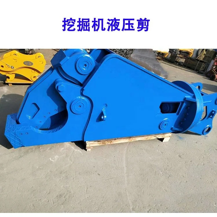 Гидравлический экскаватор, Бетономешалка