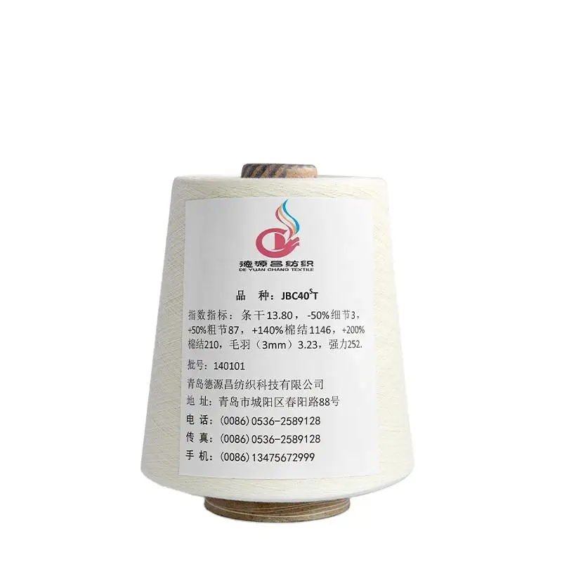 Китайский производитель, Высококачественная 100% хлопчатобумажная пряжа 40/1 белого цвета для вязания и ткачества