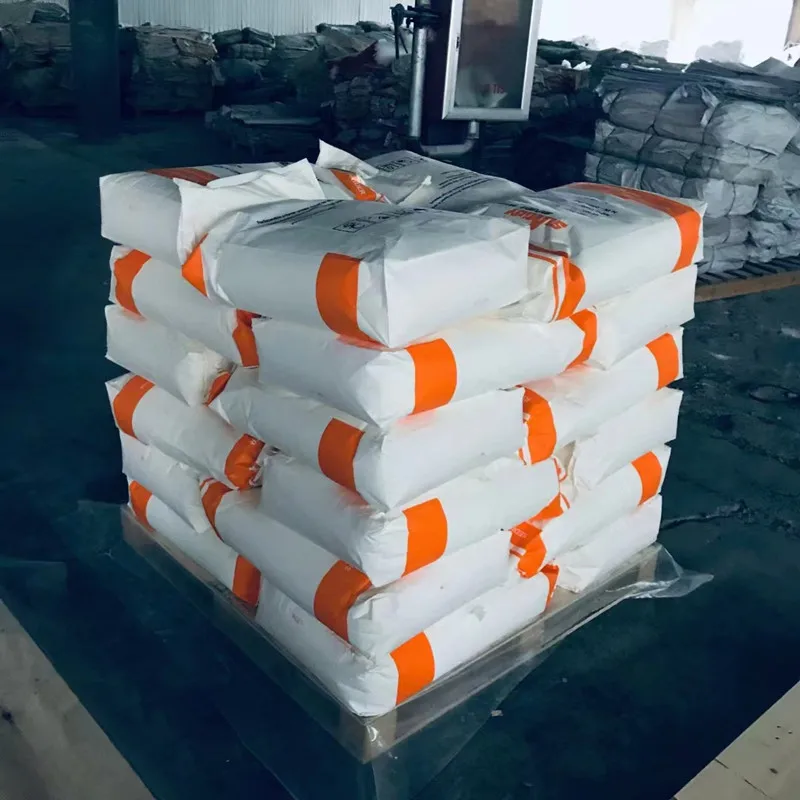 Supply Wanwei redispersible emulsion powder adhesive film-forming emulsion powder
