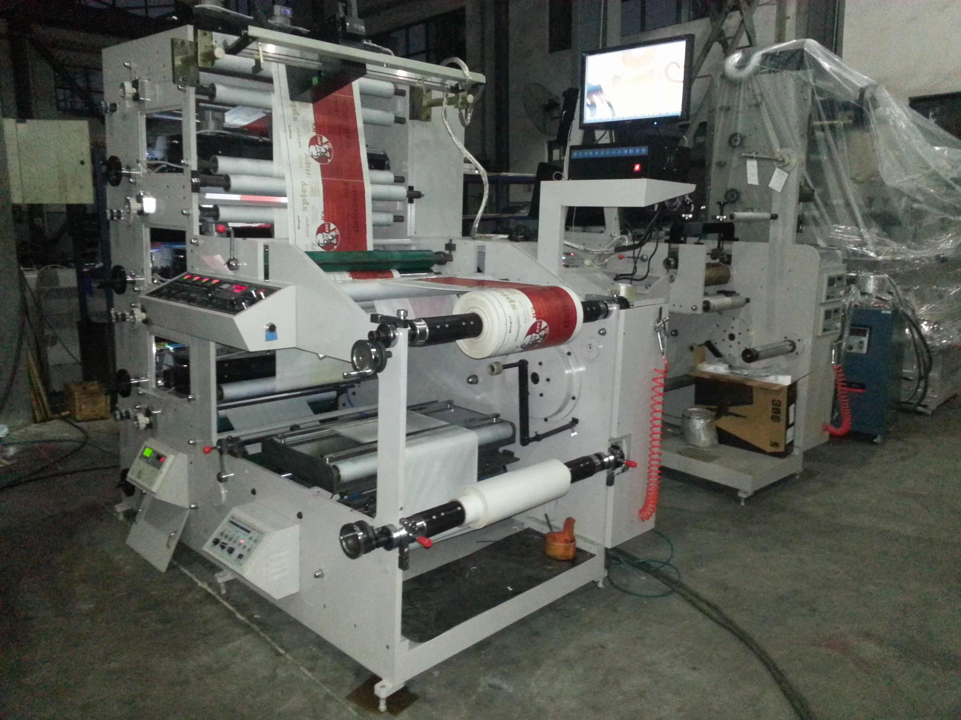 Cup Printing machine, Cup printer for Paper printing machines