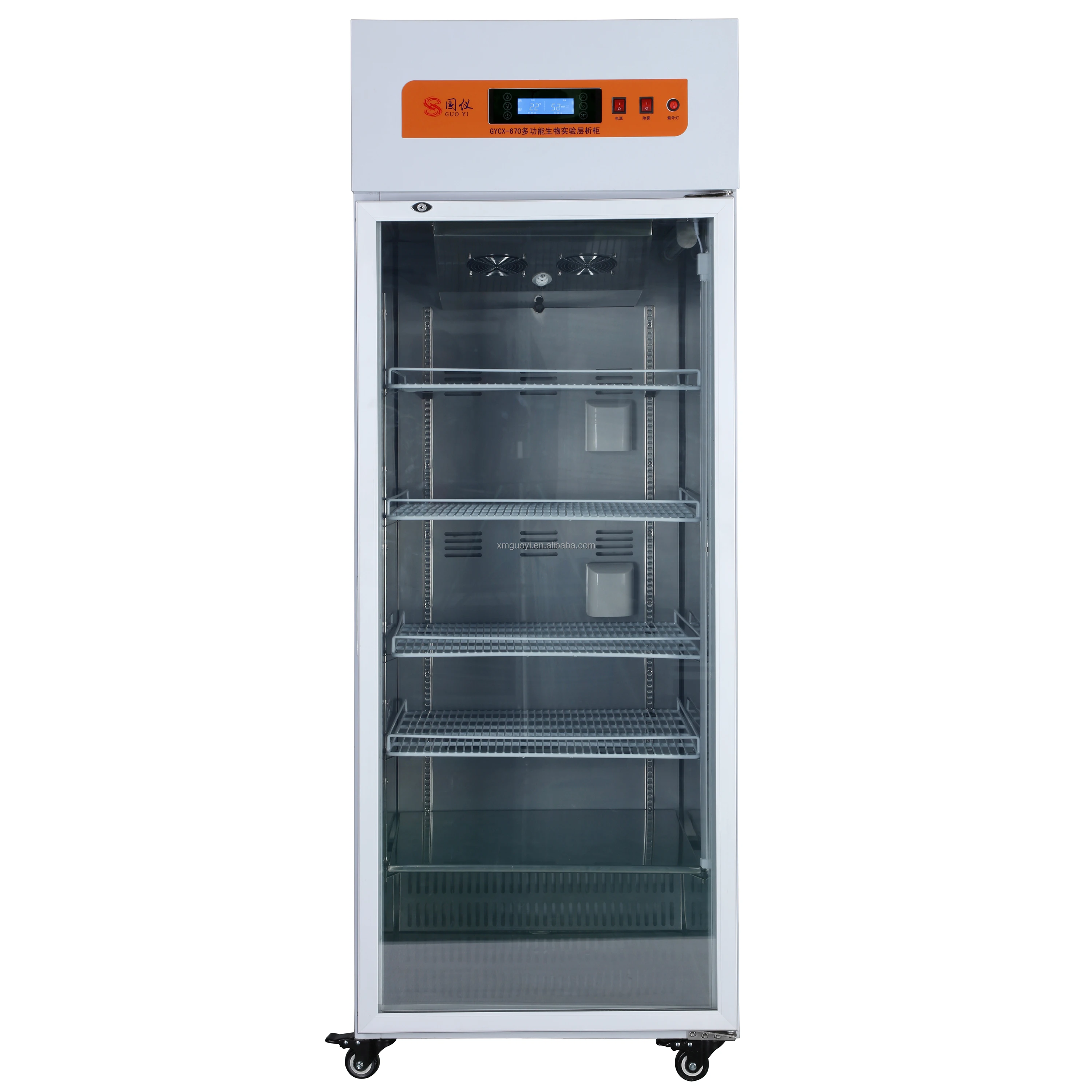 GYCX-670 Guoyi Factory Outlet Chromatography Refrigerator with SECOP Compressor Good Quality OEM available Distributor welcome