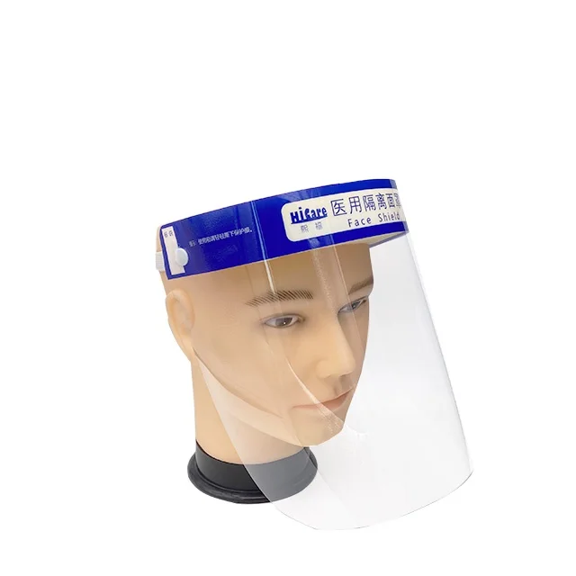 Plastic Protective Transparent medical face mask waterproofing material medical full face mask